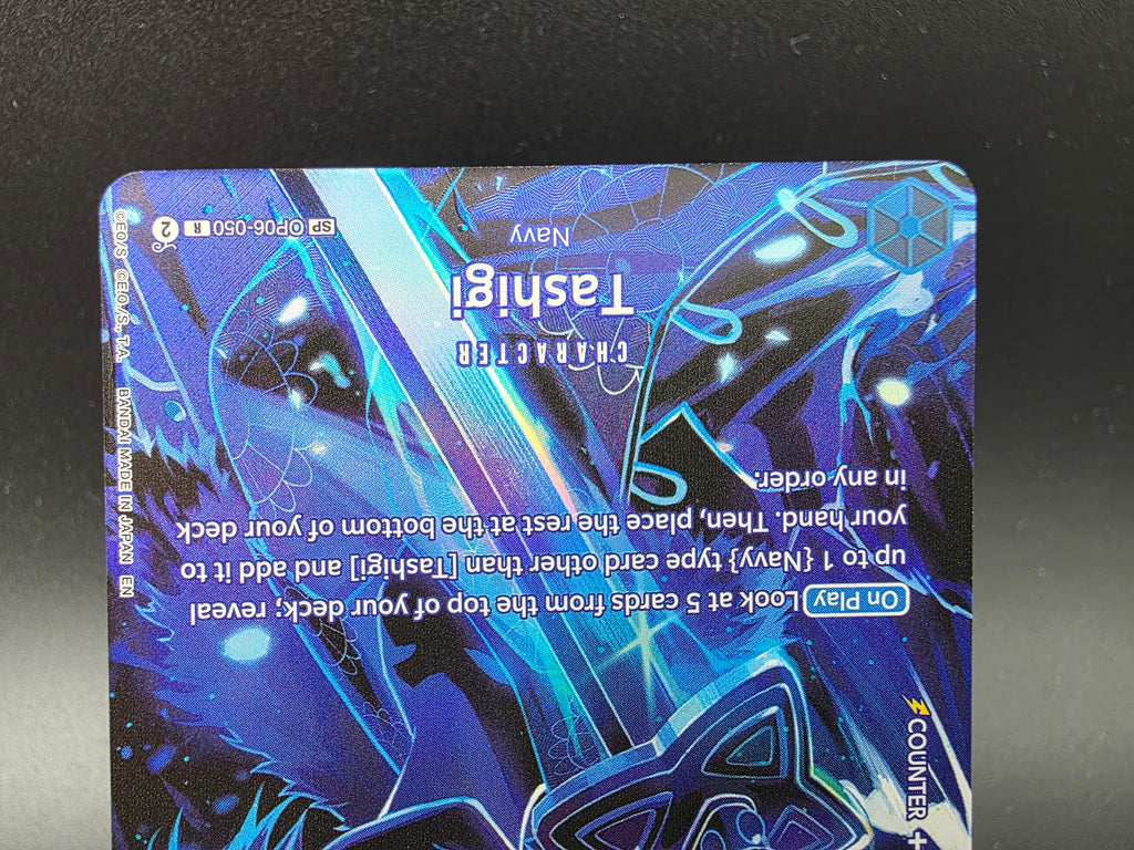 OP06-050 Tashigi Special Rare One Piece TCG ENG