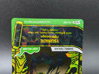 131/130 Secret Rare Tsunade - Naruto Mythos TCG ENG 1st Edition