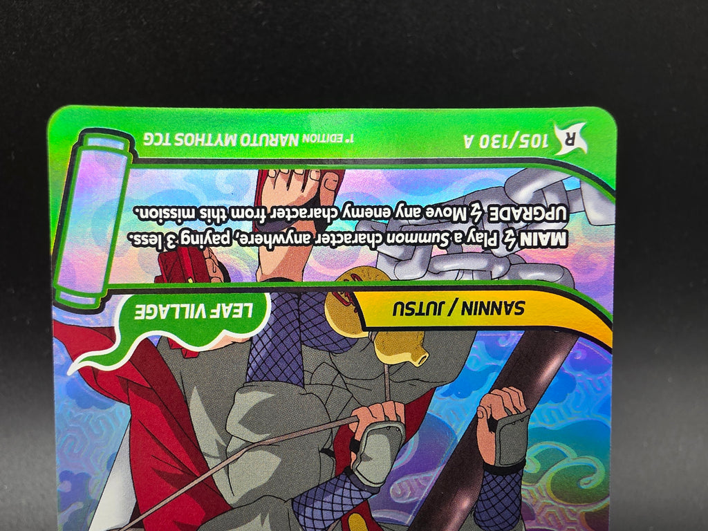 105/130A Jiraiya Rare Alternative Art - Naruto Mythos TCG ENG 1st Edition