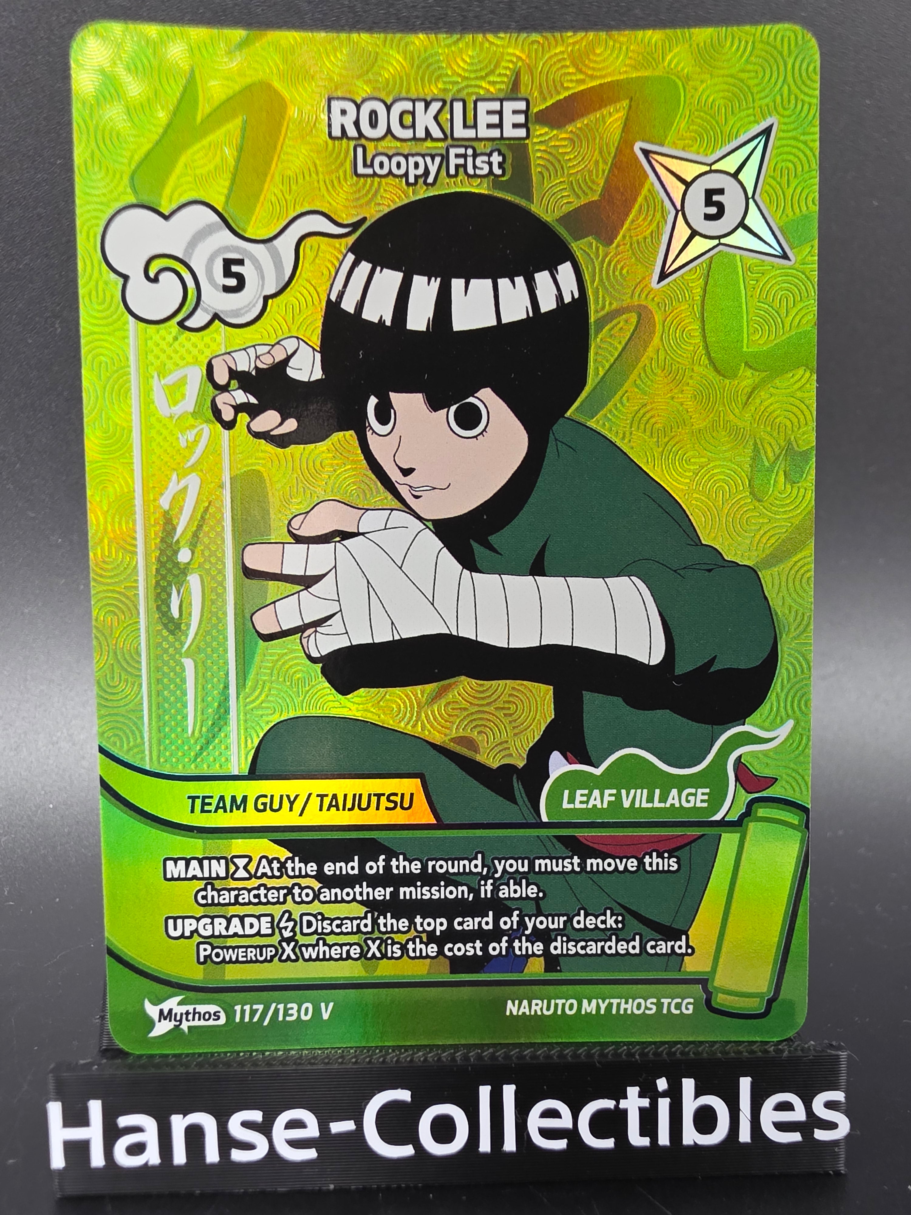 117/130 Rock Lee Promo Alternative Art - Naruto Mythos TCG ENG 1st Edition
