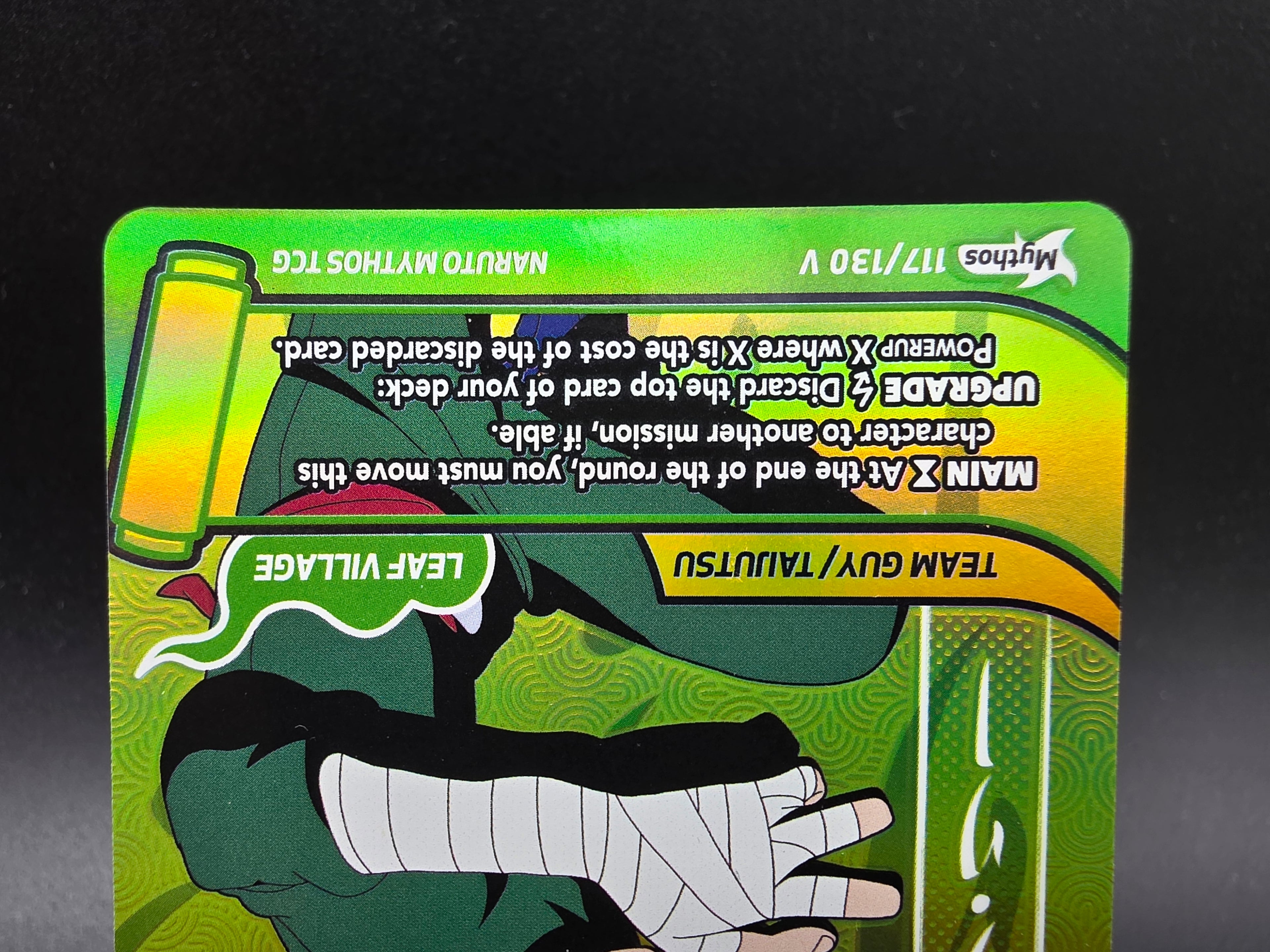 117/130 Rock Lee Promo Alternative Art - Naruto Mythos TCG ENG 1st Edition