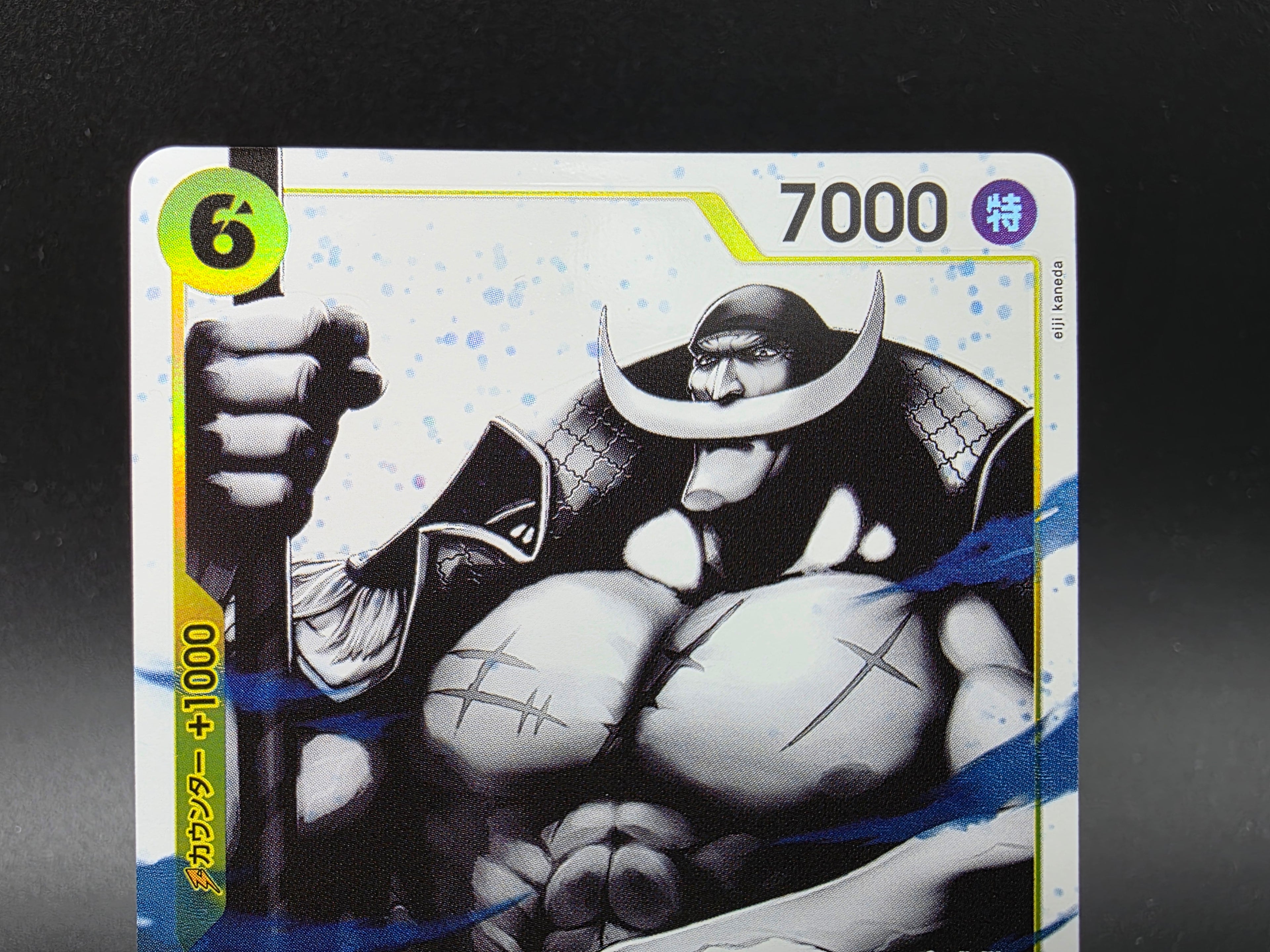 ST13-004 Edward Newgate V2 Alternative Art One Piece TCG JAP