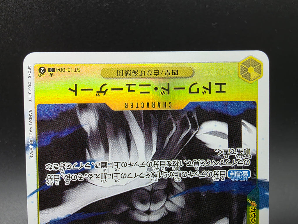 ST13-004 Edward Newgate V2 Alternative Art One Piece TCG JAP