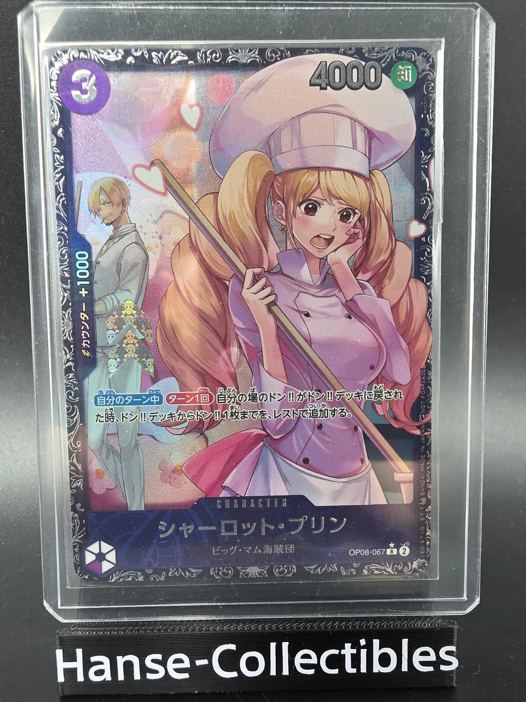 OP08-067 Charlotte Pudding Special Tournament Promo One Piece TCG JAP