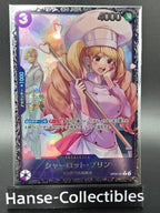 OP08-067 Charlotte Pudding Special Tournament Promo One Piece TCG JAP