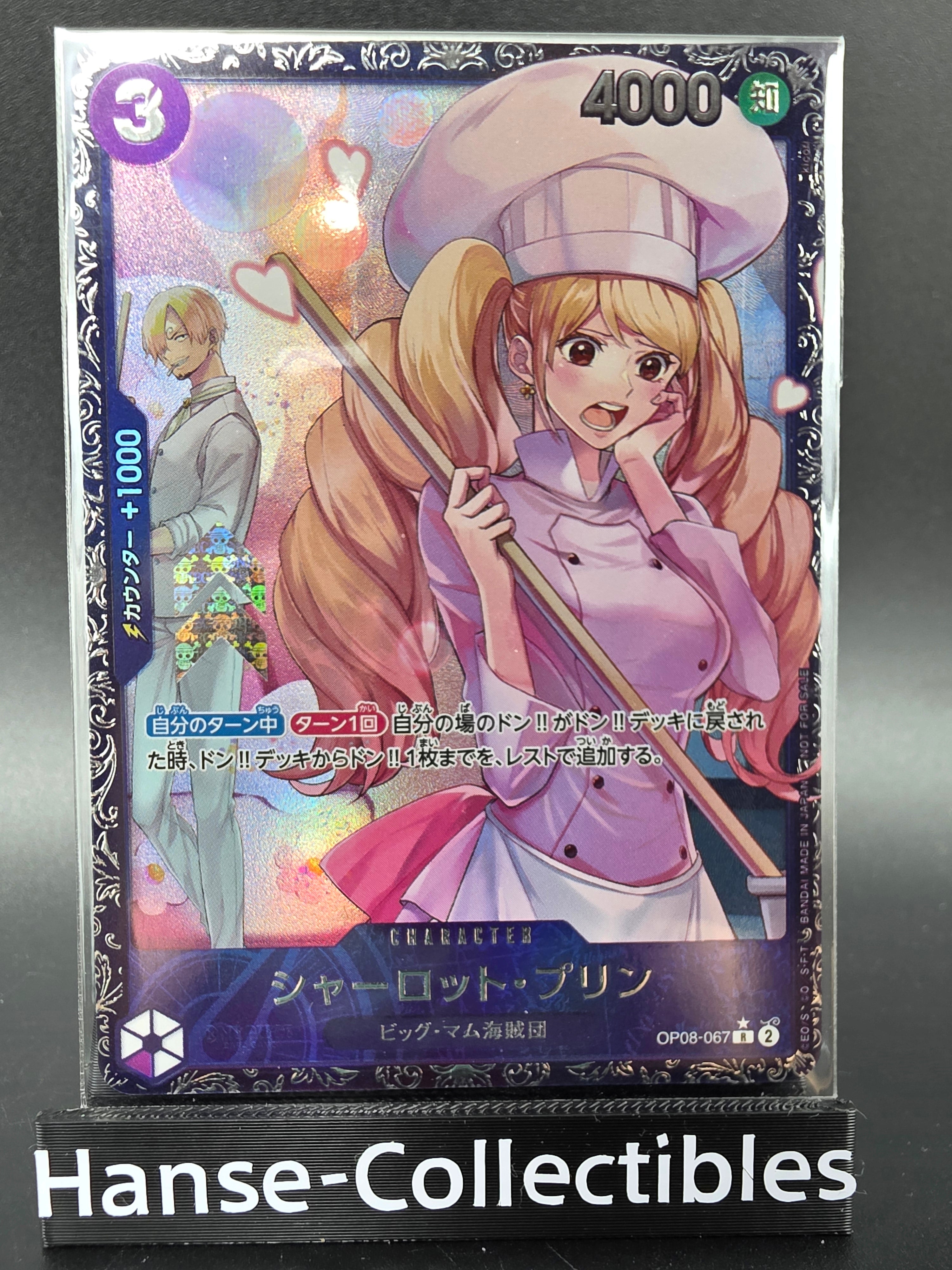 OP08-067 Charlotte Pudding Special Tournament Promo One Piece TCG JAP