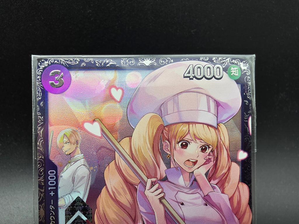 OP08-067 Charlotte Pudding Special Tournament Promo One Piece TCG JAP