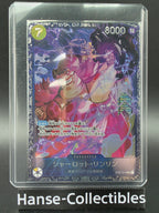 ST07-010 Charlotte Linlin Special Tournament Promo One Piece TCG JAP