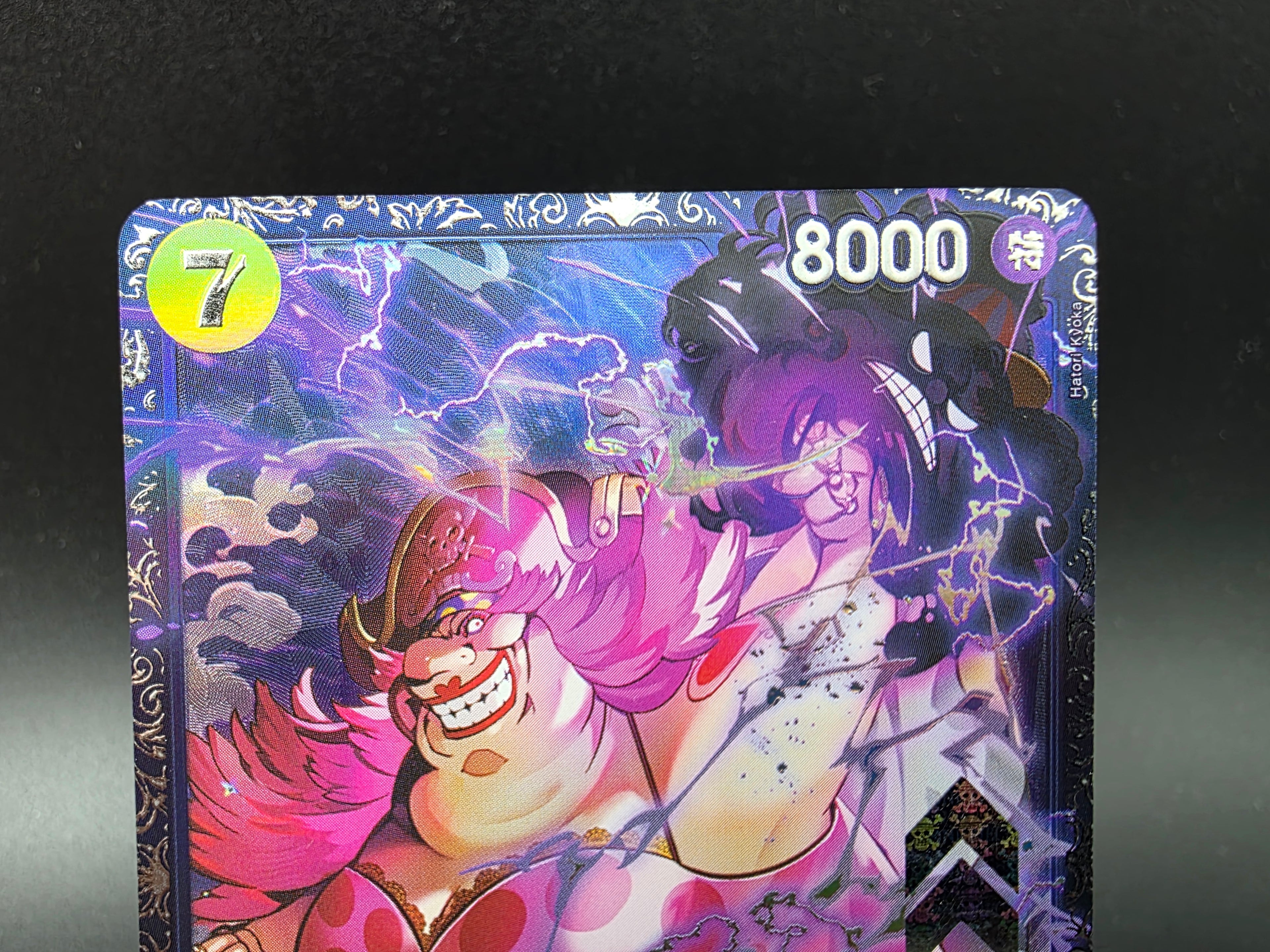 ST07-010 Charlotte Linlin Special Tournament Promo One Piece TCG JAP