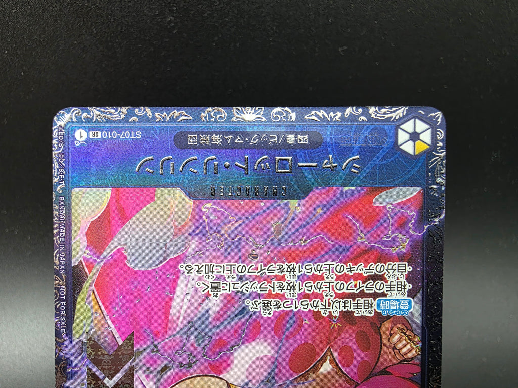 ST07-010 Charlotte Linlin Special Tournament Promo One Piece TCG JAP