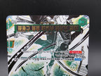 OP12-037 Demon Aura Nine Sword Style Asura Blades Drawn Dead Man's Game Manga Event One Piece TCG JAP