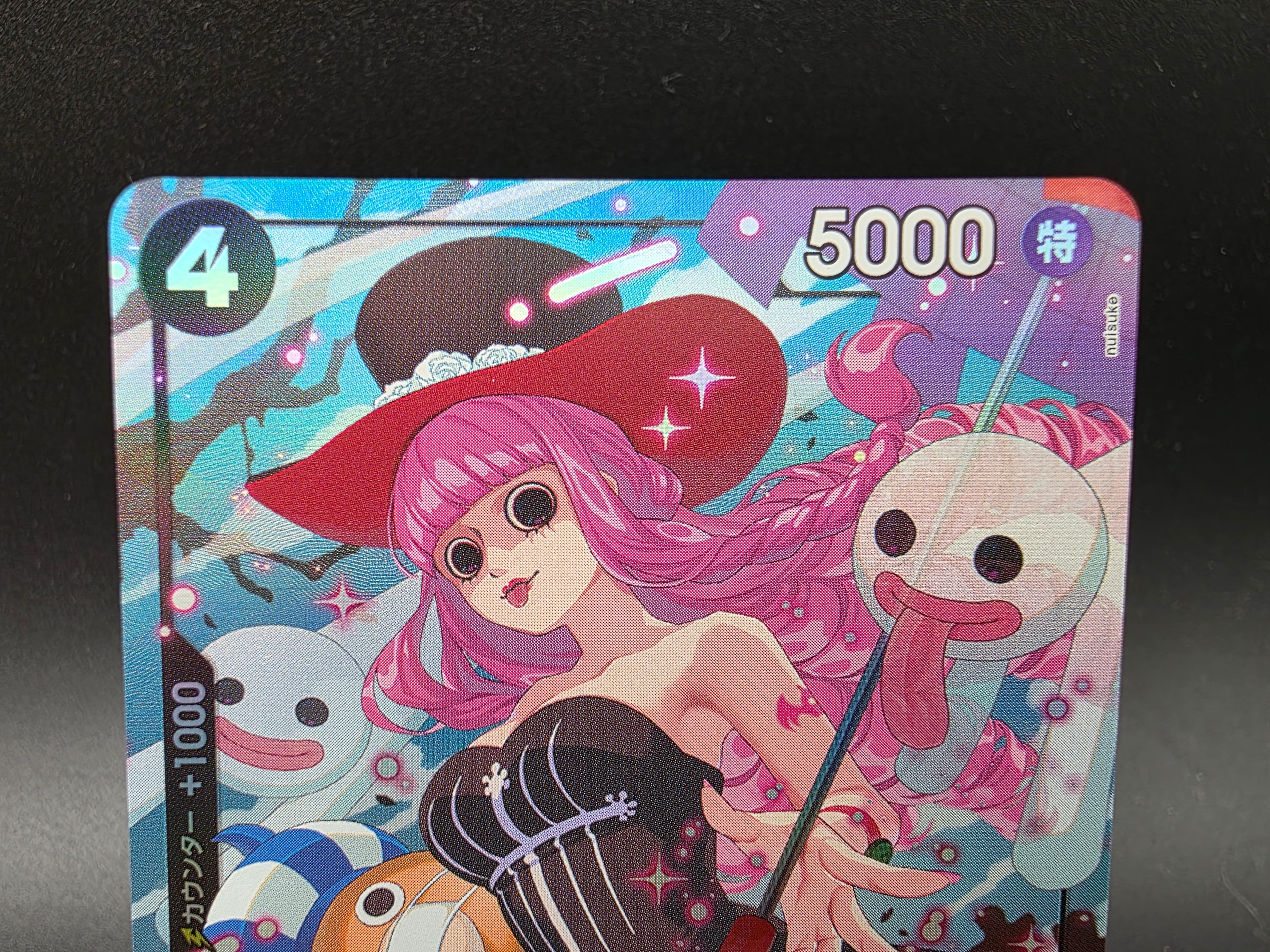 OP10-092 Perona V2 Alternative Art JAP
