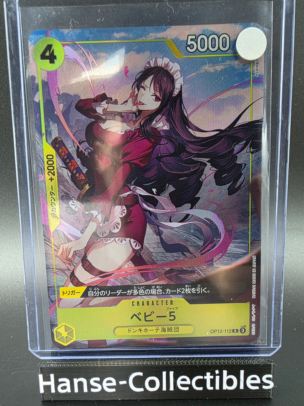 OP12-112 Baby 5 Promo One Piece TCG JAP