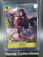 OP12-112 Baby 5 Promo One Piece TCG JAP