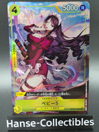OP12-112 Baby 5 Promo One Piece TCG JAP
