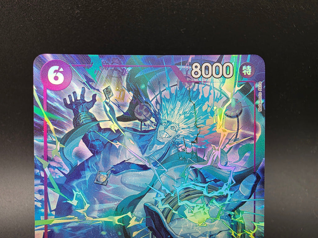 OP15-060 Enel V2 Alternative Art One Piece TCG JAP
