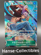 OP01-047 Trafalgar Law V2 Alternative Art One Piece TCG JAP