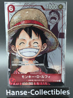 P-001 Monkey D. Luffy Promo V2 Alternative Art One Piece TCG JAP