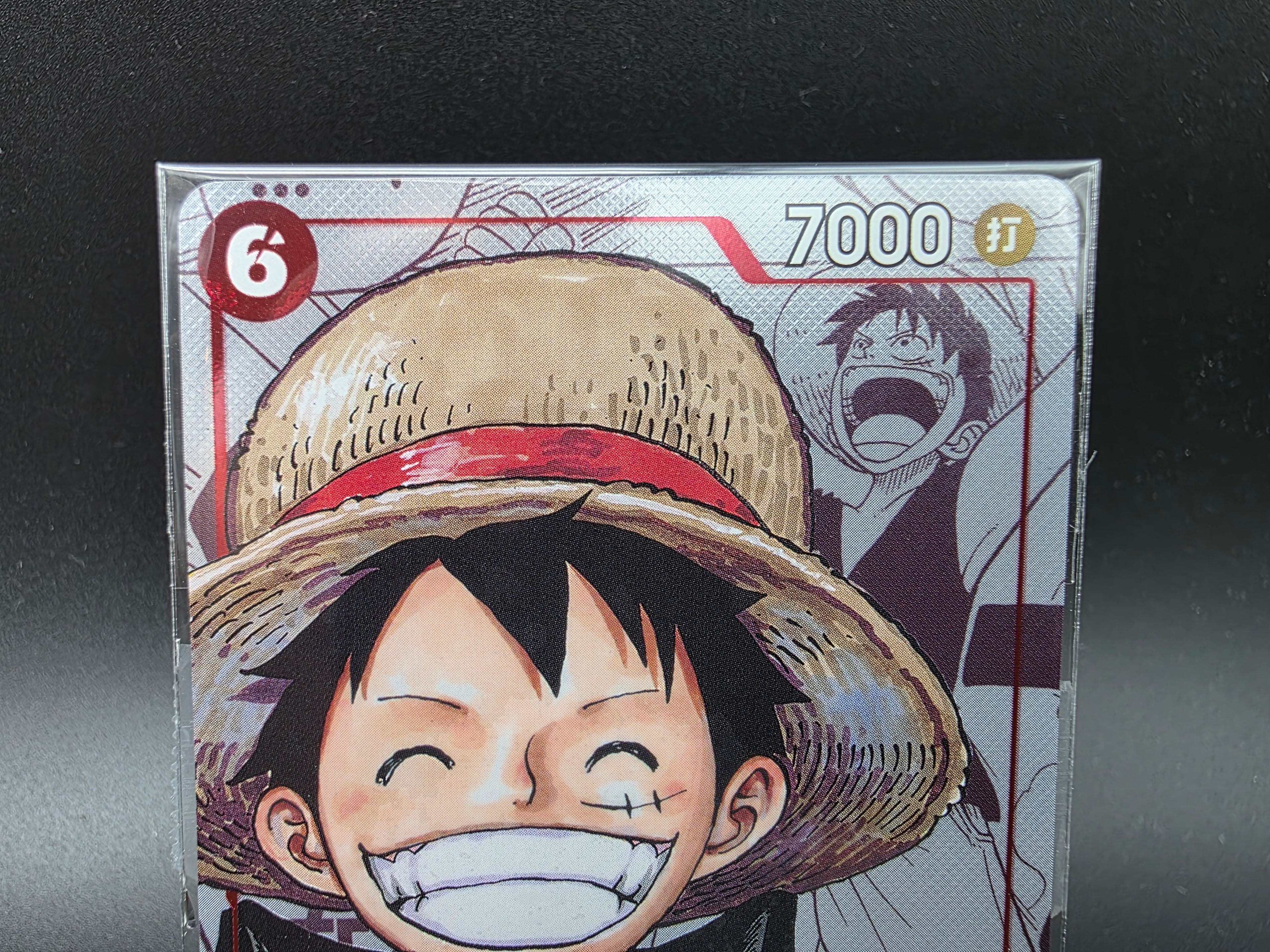 P-001 Monkey D. Luffy Promo V2 Alternative Art One Piece TCG JAP