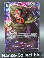 OP12-094 Monkey D. Dragon V2 Alternative Art One Piece TCG JAP