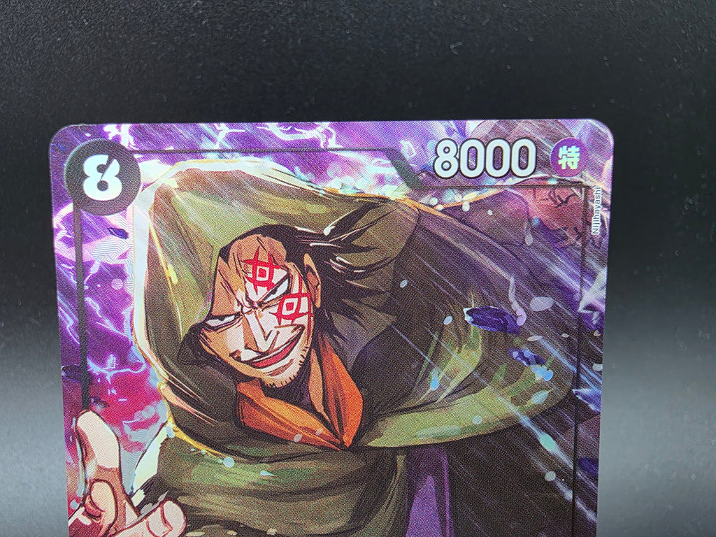 OP12-094 Monkey D. Dragon V2 Alternative Art One Piece TCG JAP
