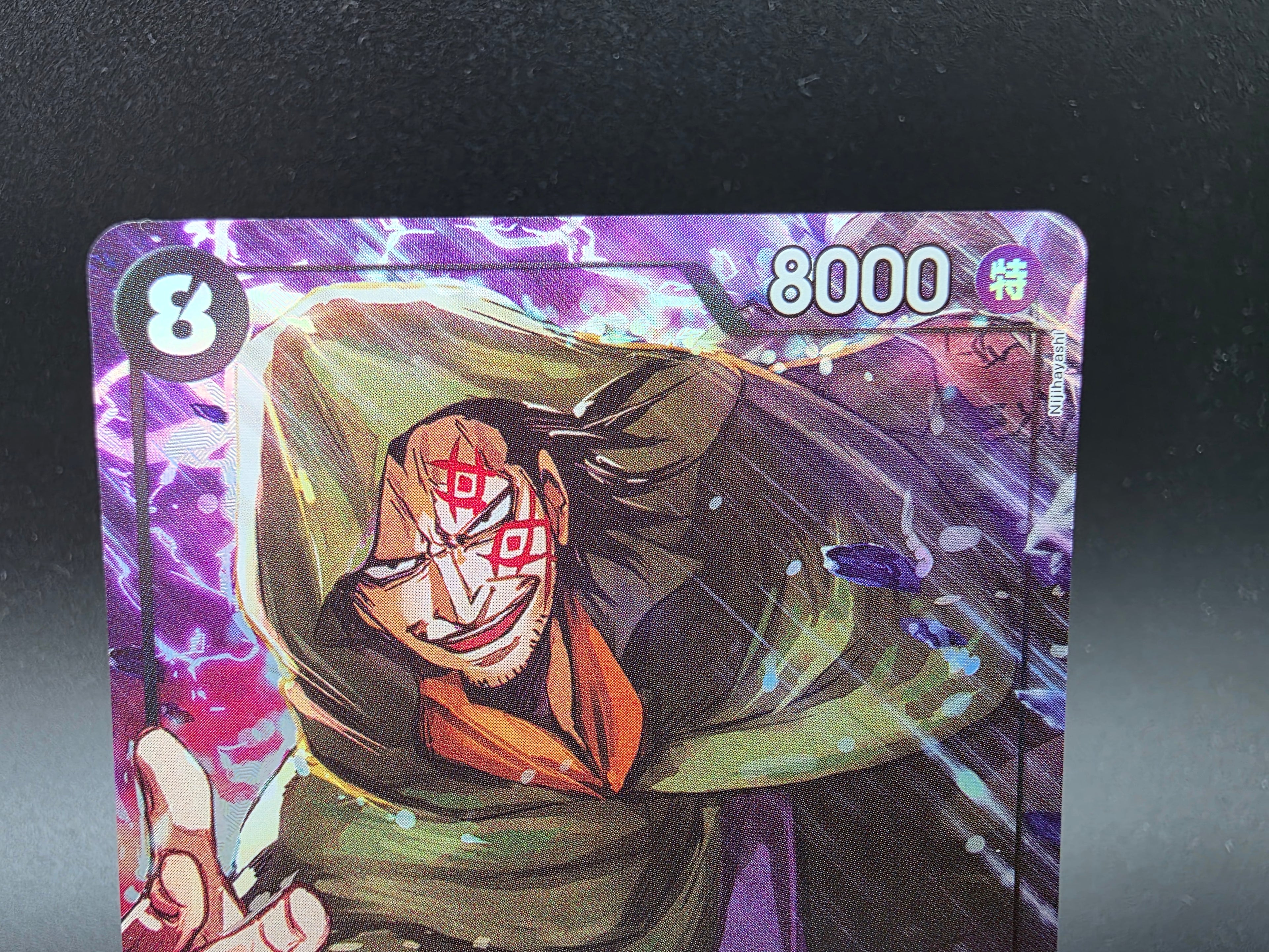OP12-094 Monkey D. Dragon V2 Alternative Art One Piece TCG JAP