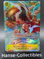 OP15-119 Monkey D. Luffy SEC V2 Alternative Art One Piece TCG JAP