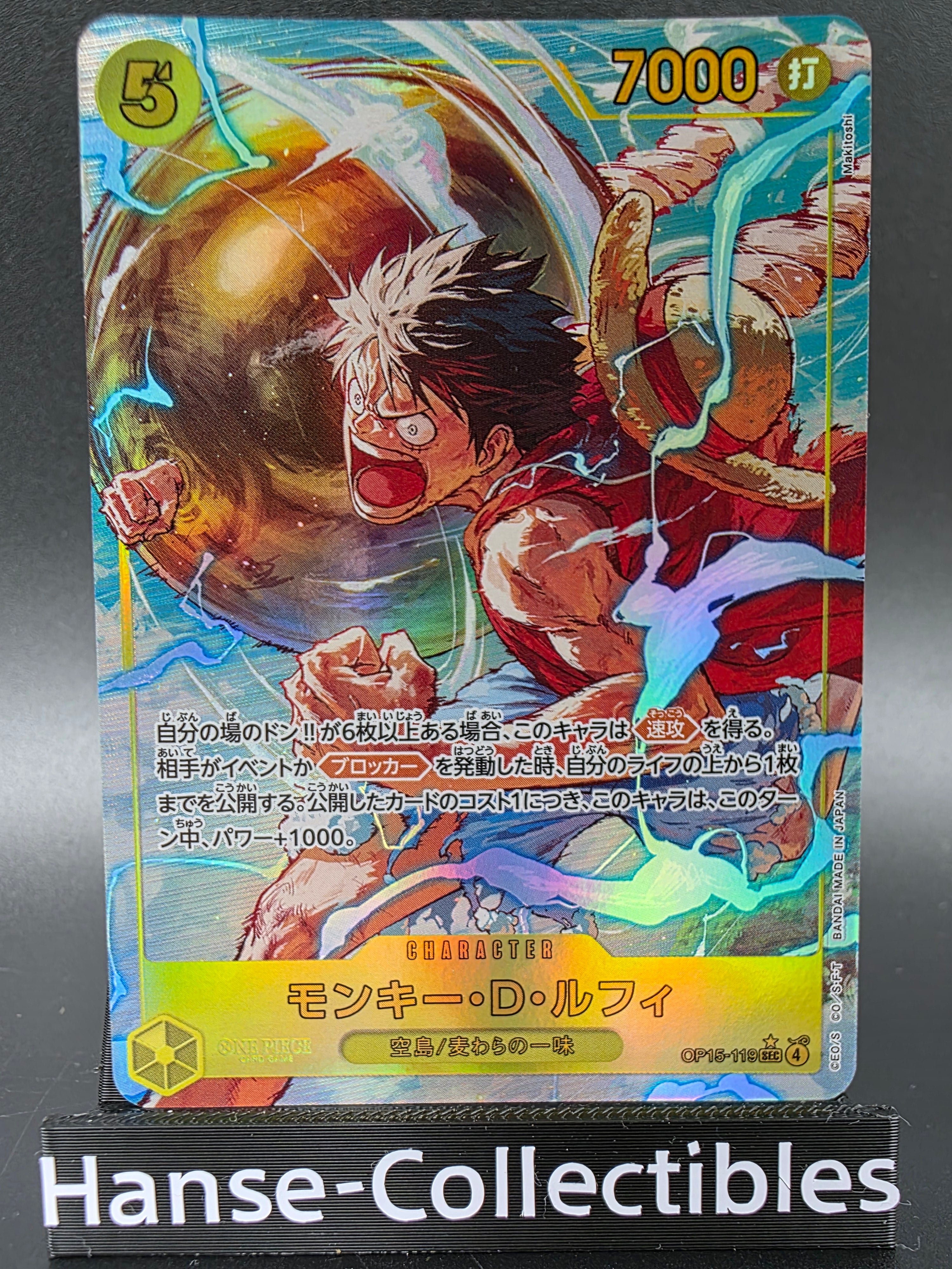 OP15-119 Monkey D. Luffy SEC V2 Alternative Art One Piece TCG JAP
