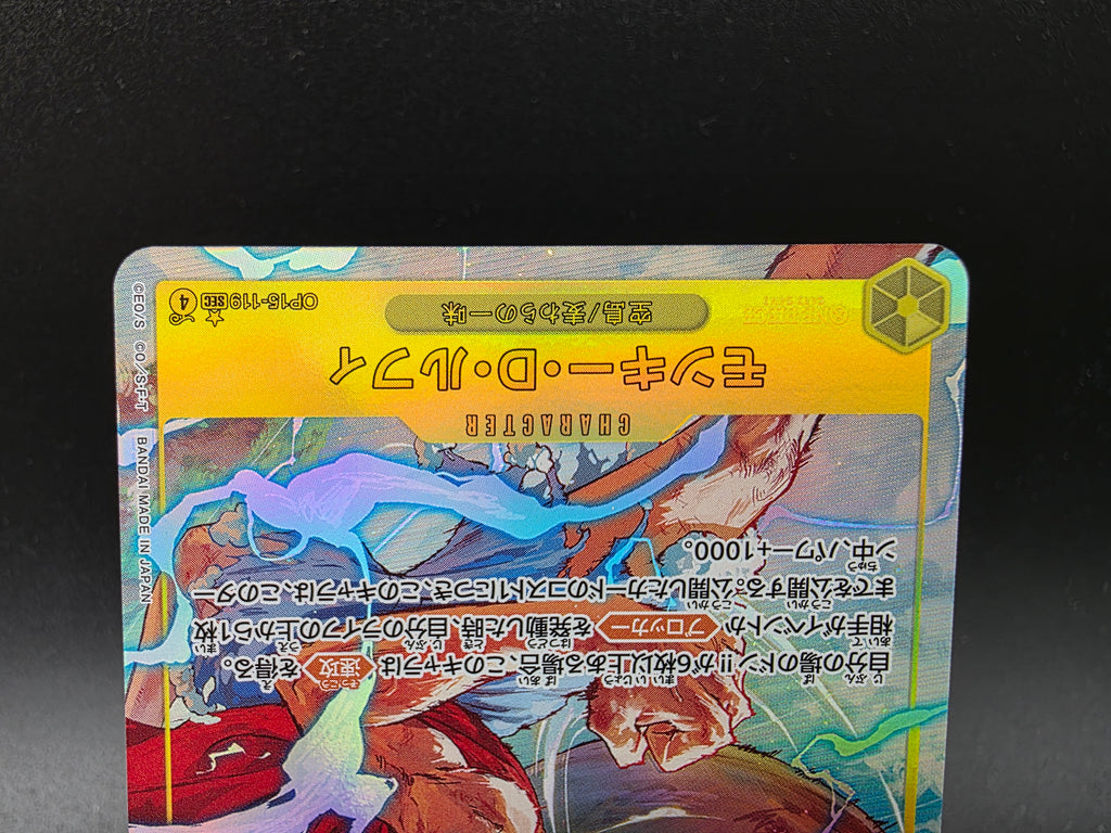 OP15-119 Monkey D. Luffy SEC V2 Alternative Art One Piece TCG JAP