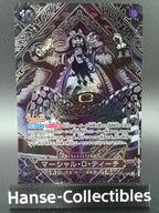 OP09-093 Marshall D. Teach Silver Special Rare One Piece TCG JAP