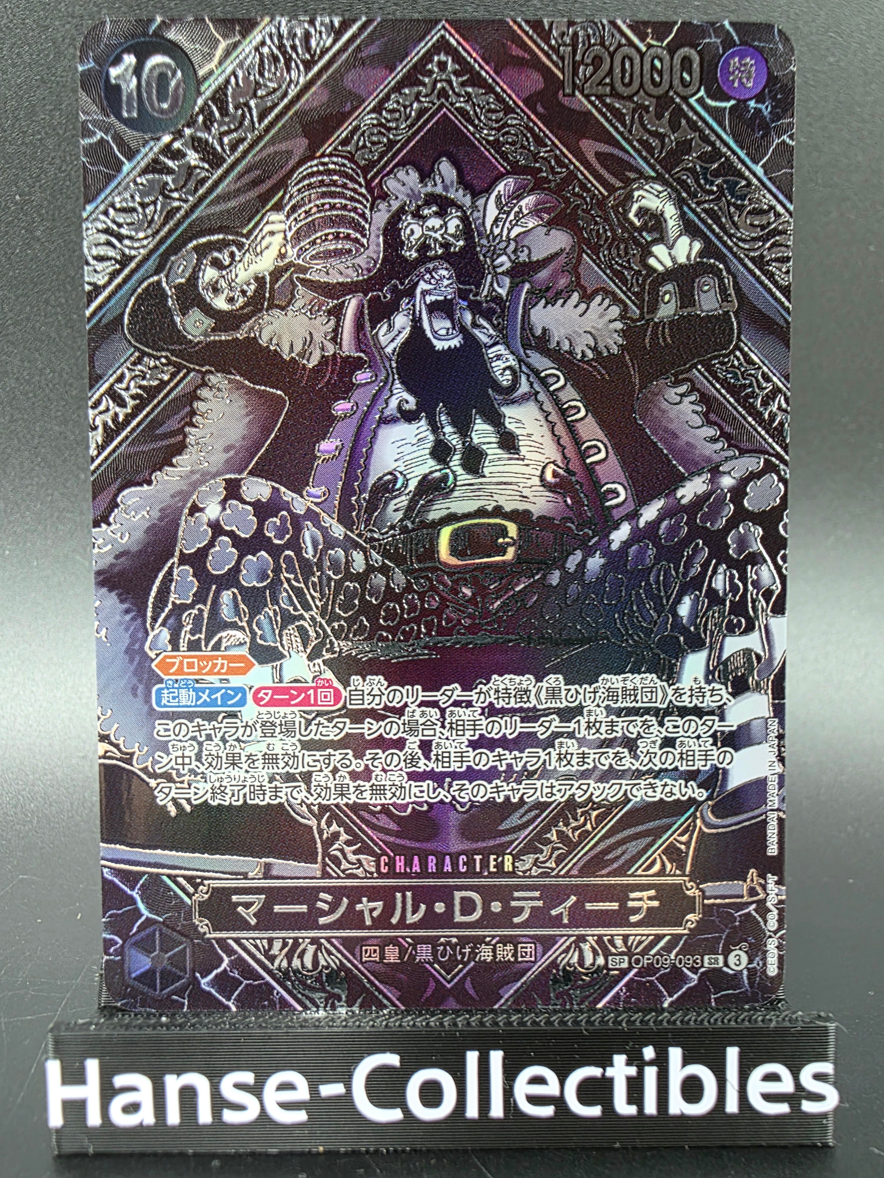 OP09-093 Marshall D. Teach Silver Special Rare One Piece TCG JAP