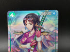 EB03-018 Tashigi V2 Alternative Art One Piece TCG JAP