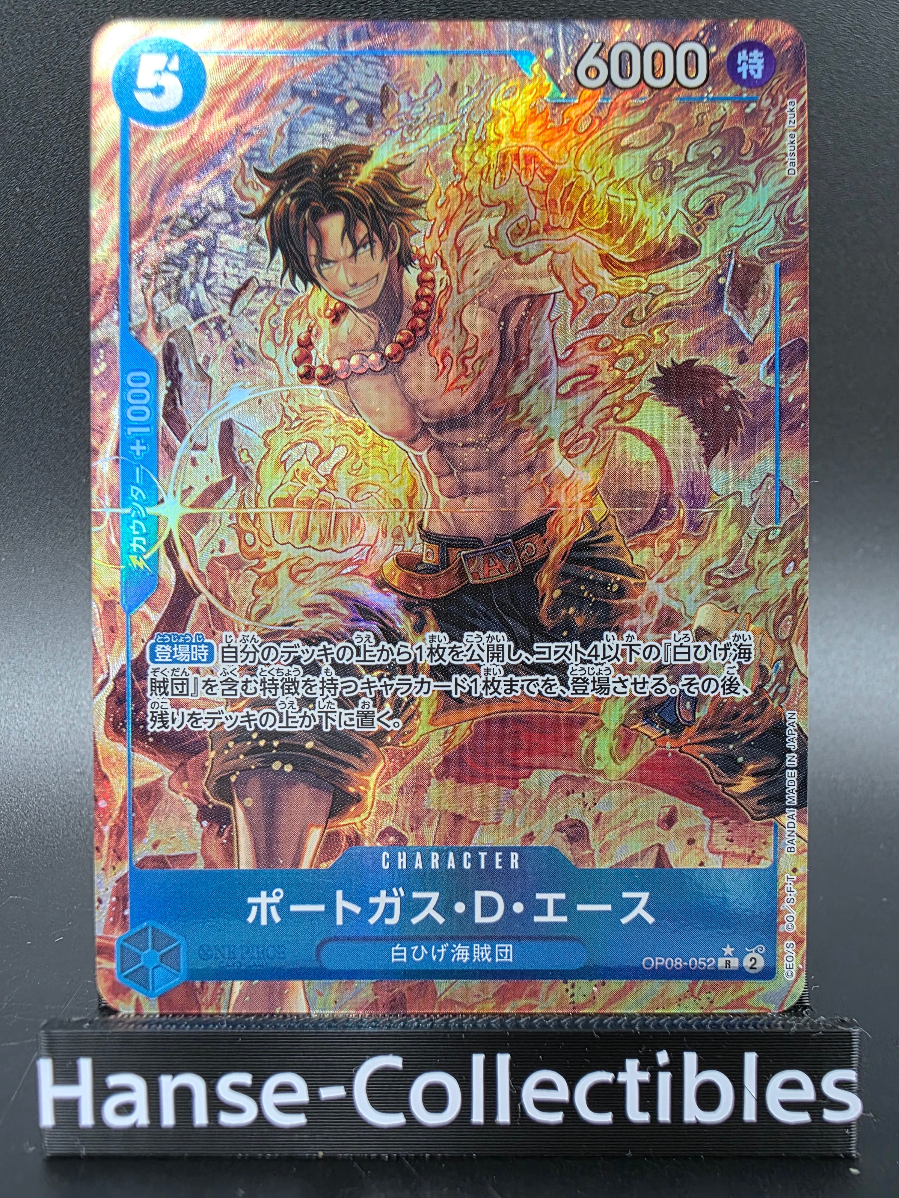 OP08-052 Portgas D. Ace V2 Alternative Art One Piece TCG JAP