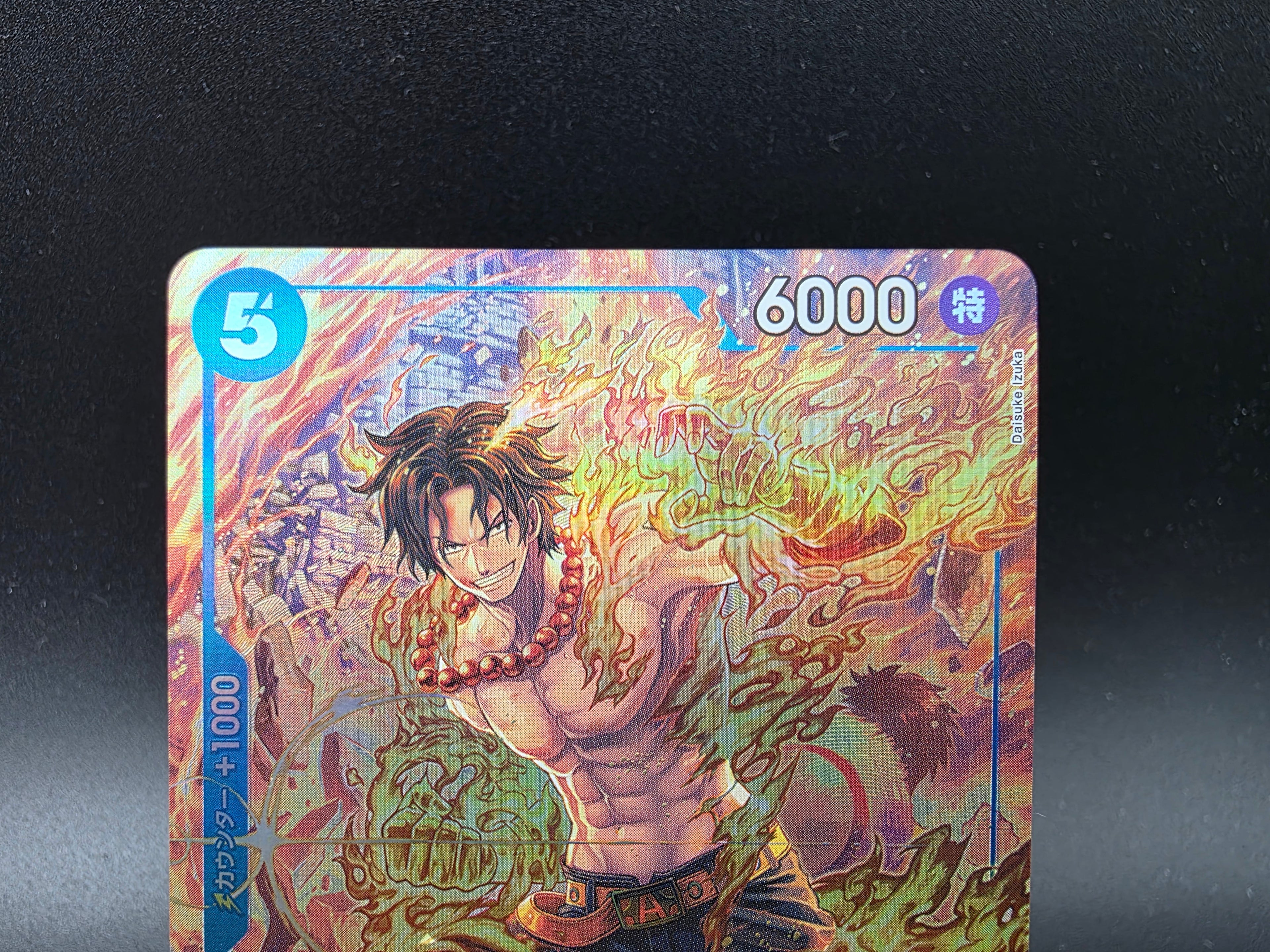 OP08-052 Portgas D. Ace V2 Alternative Art One Piece TCG JAP