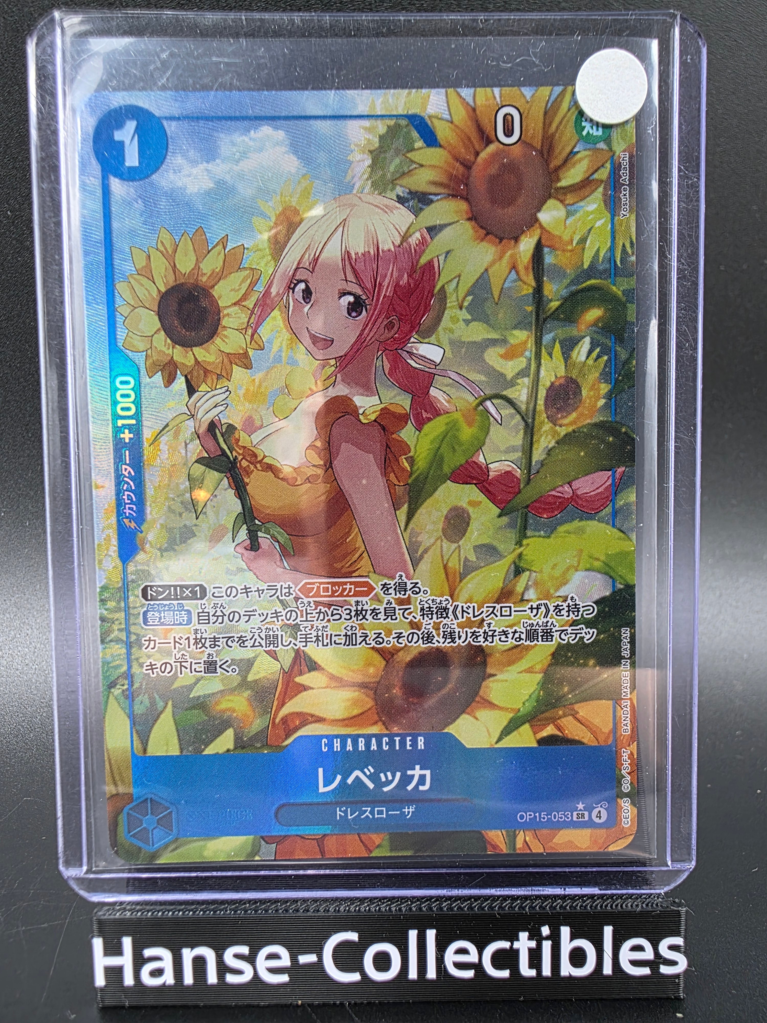 OP15-053 Rebecca V2 Alternative Art One Piece TCG JAP