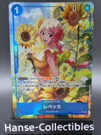 OP15-053 Rebecca V2 Alternative Art One Piece TCG JAP