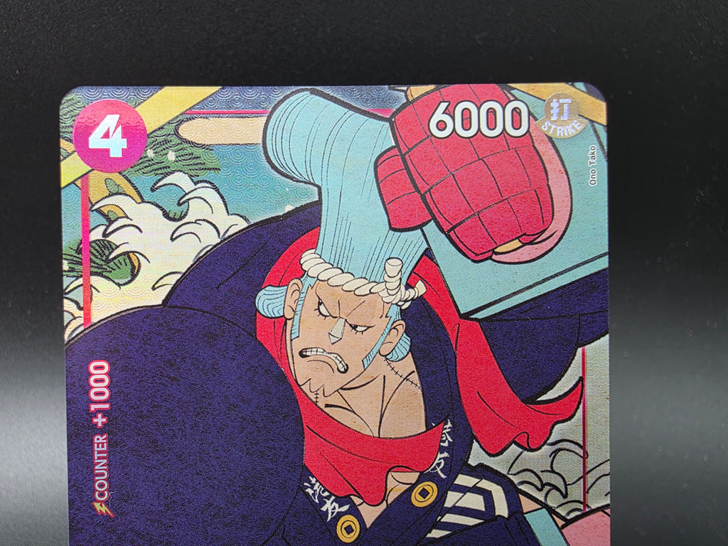 ST01-010 Franky Anniversary Promo One Piece TCG ENG