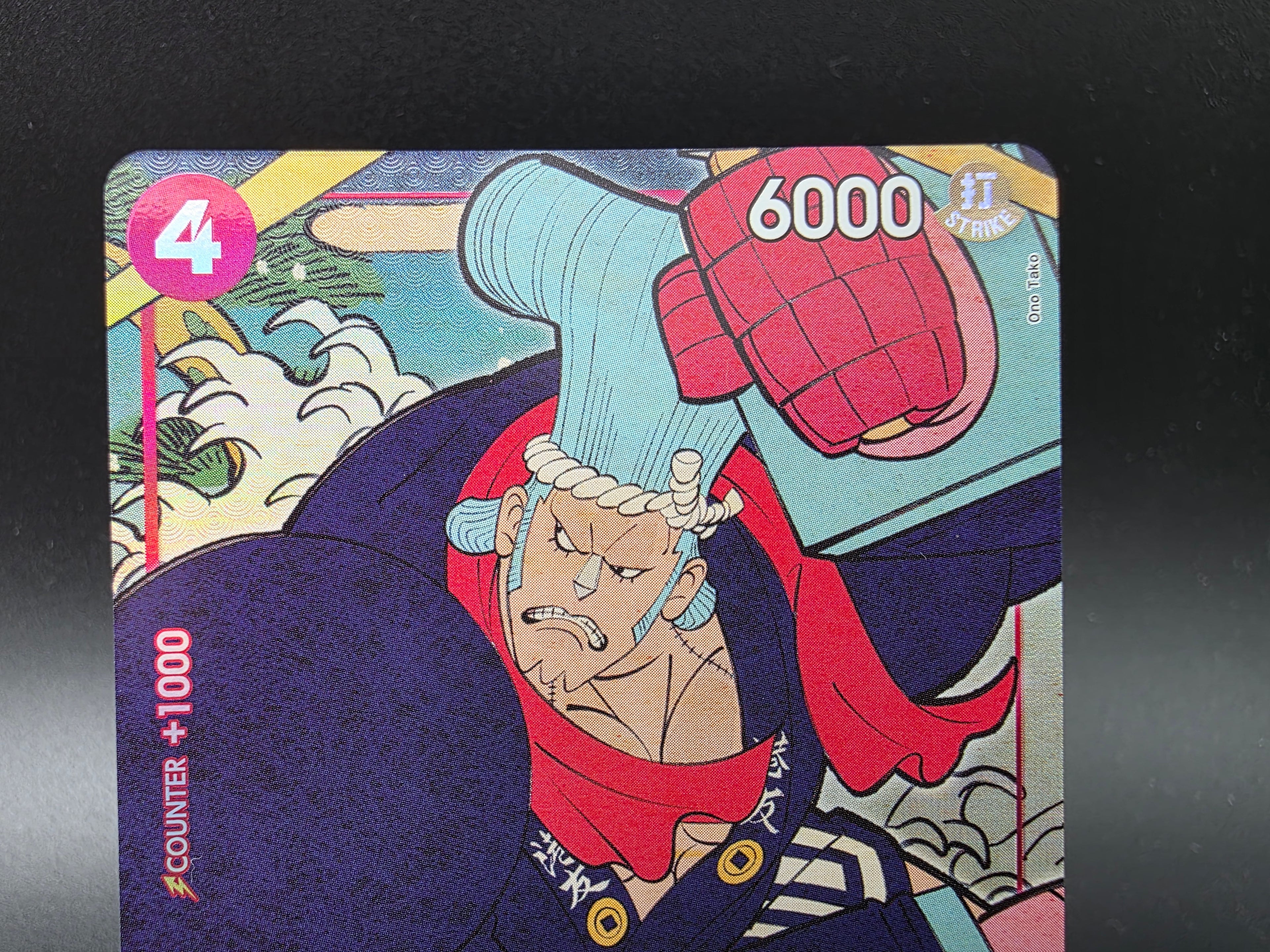 ST01-010 Franky Anniversary Promo One Piece TCG ENG