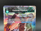 OP07-019 Jewelry Bonney Leader V2 One Piece TCG ENG