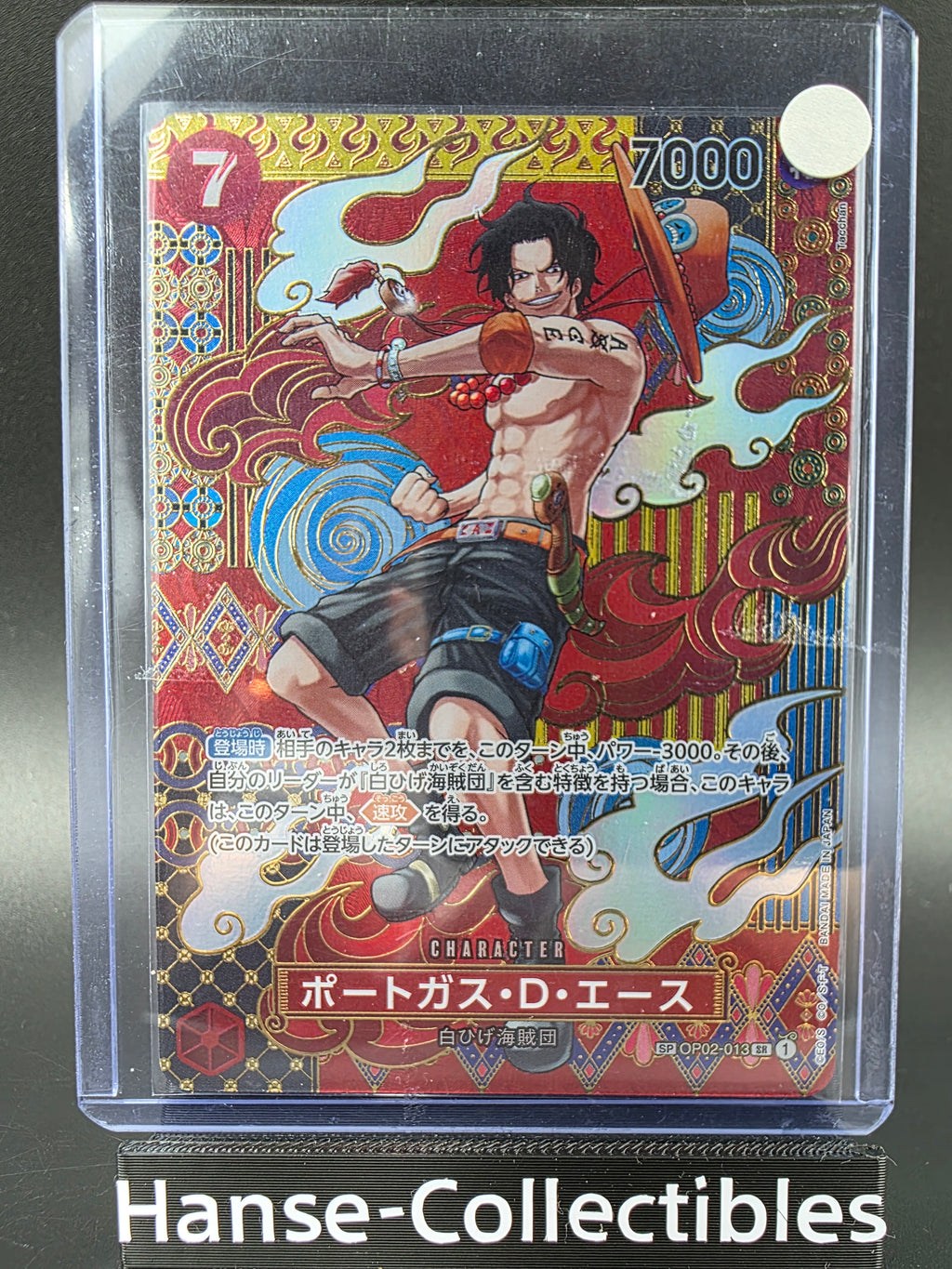 OP02-013 Portgas D. Ace Special Rare Mosaik One Piece TCG JAP
