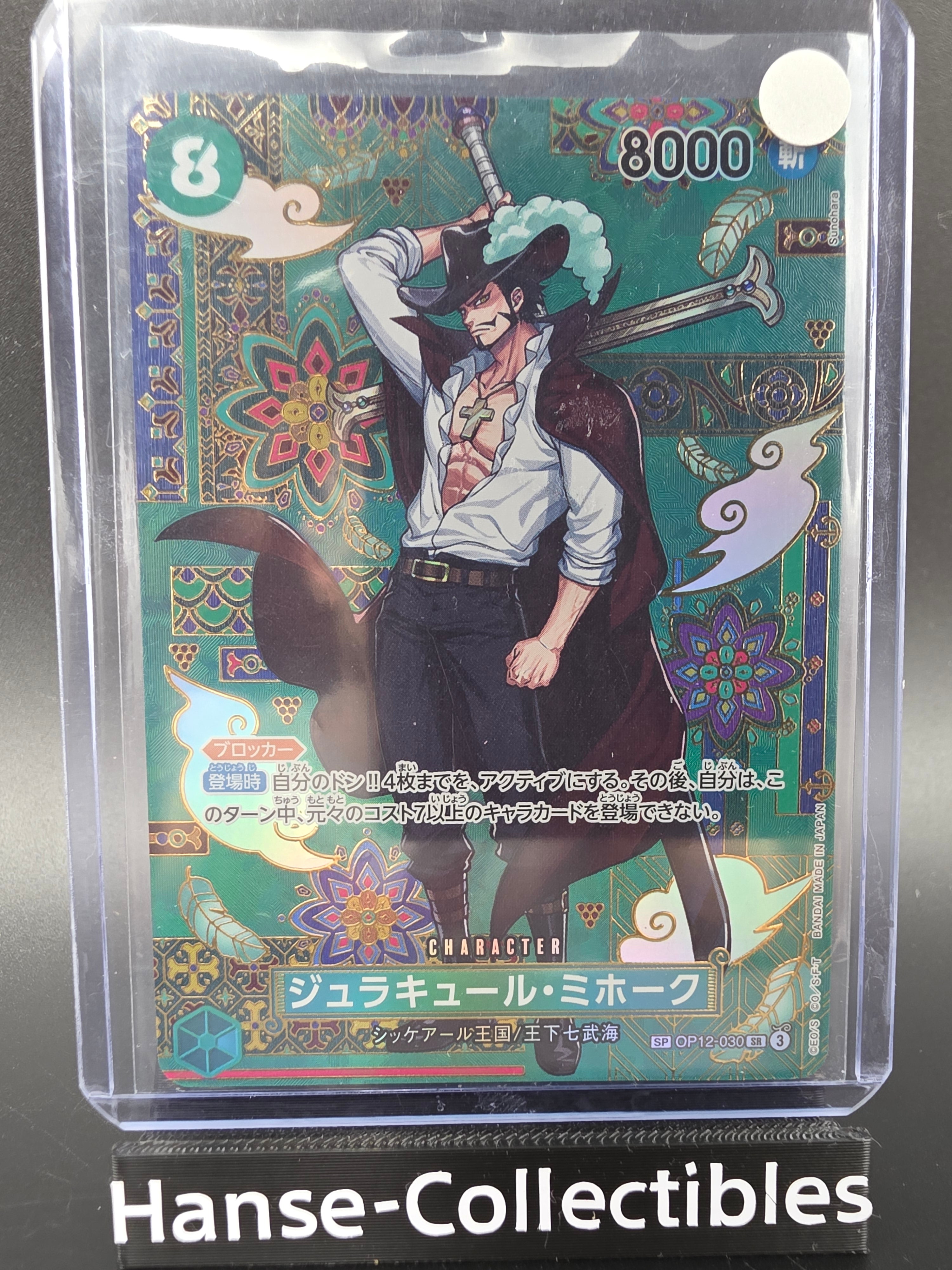 OP12-030 Dracule Mihawk Special Rare Mosaik One Piece TCG JAP