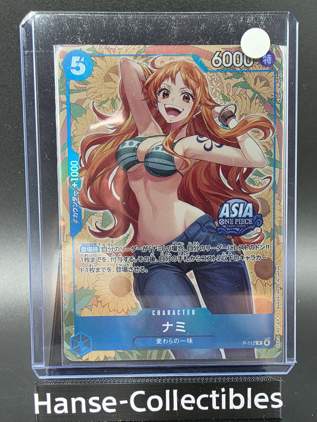 P-112 Nami Asia Championship Promo One Piece TCG JAP