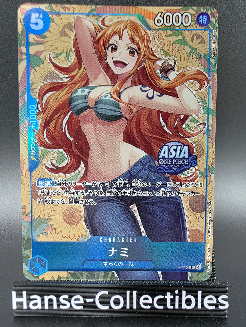 P-112 Nami Asia Championship Promo One Piece TCG JAP