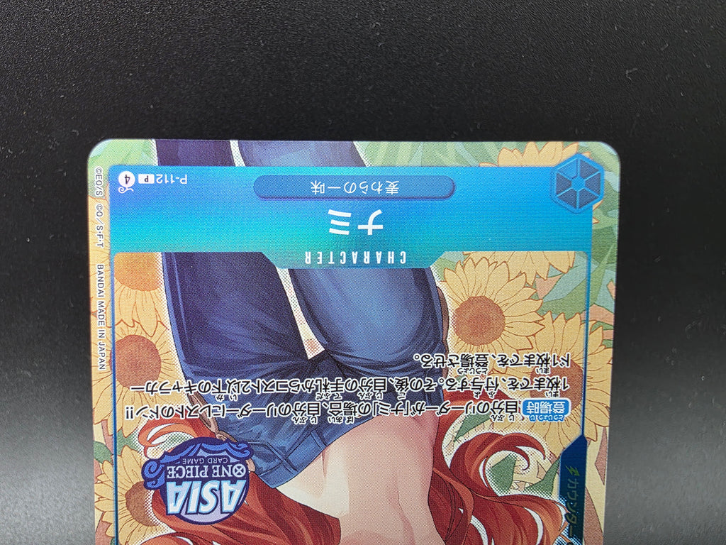 P-112 Nami Asia Championship Promo One Piece TCG JAP