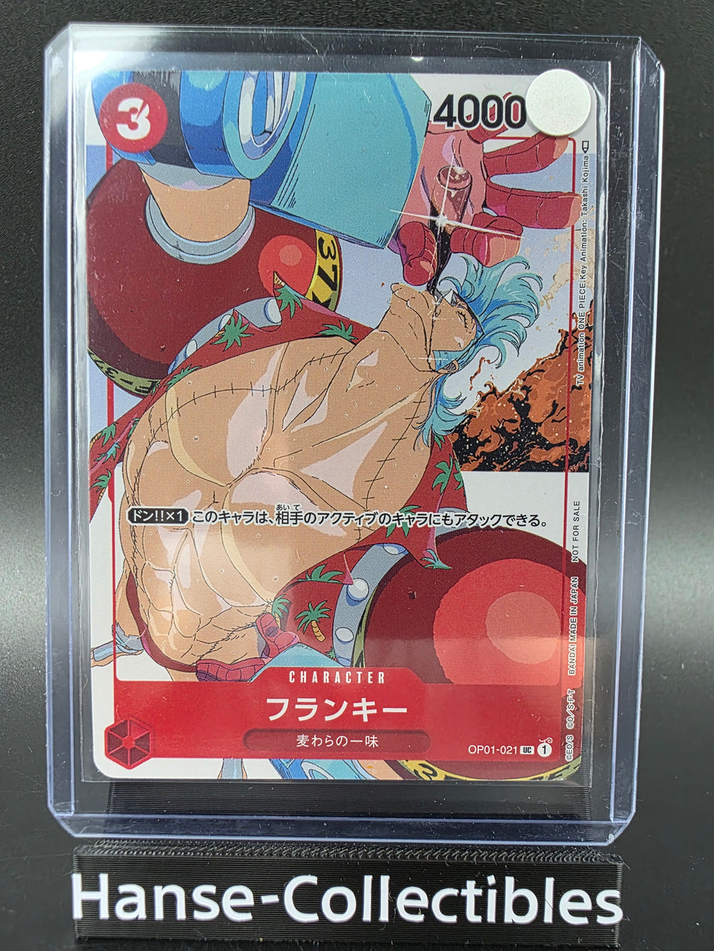 OP01-021 Franky Promo One Piece TCG JAP