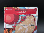 OP01-021 Franky Promo One Piece TCG JAP