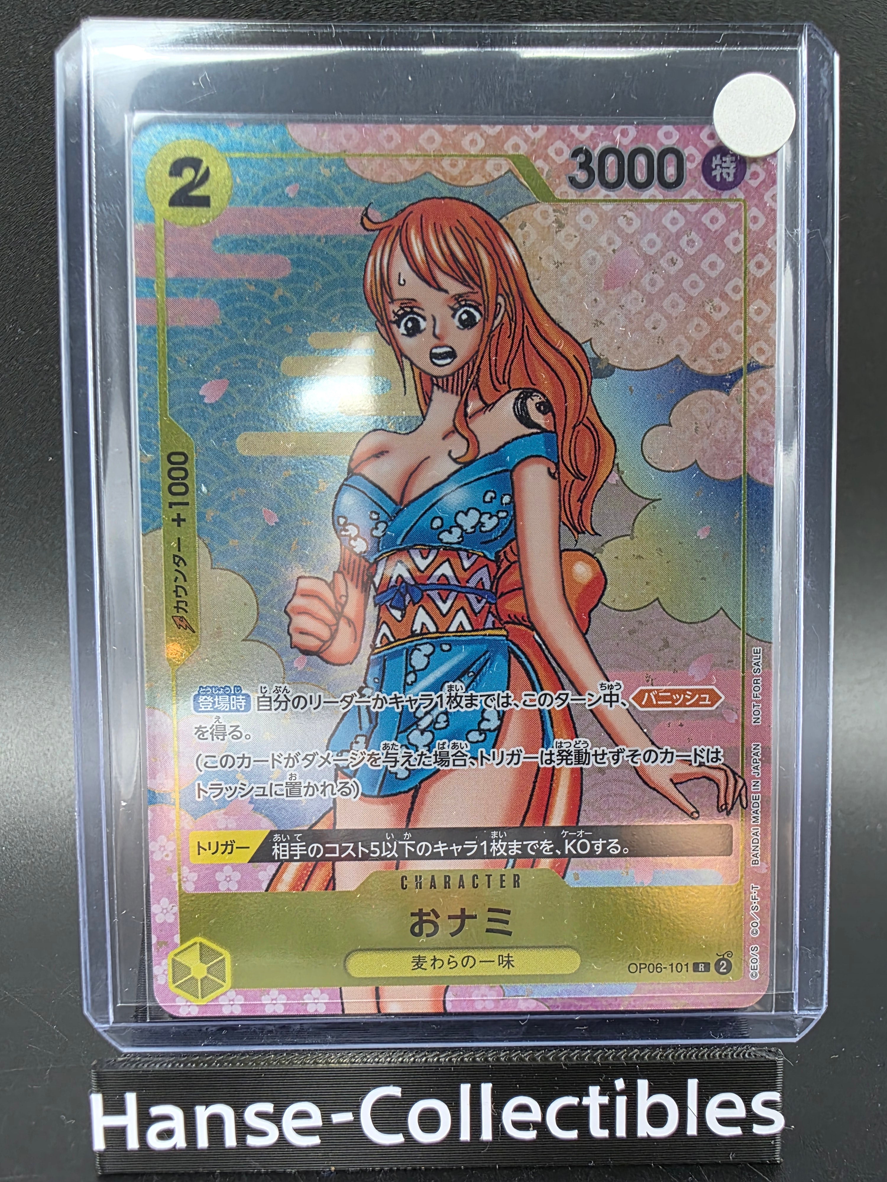OP06-101 O-Nami Promo One Piece TCG JAP