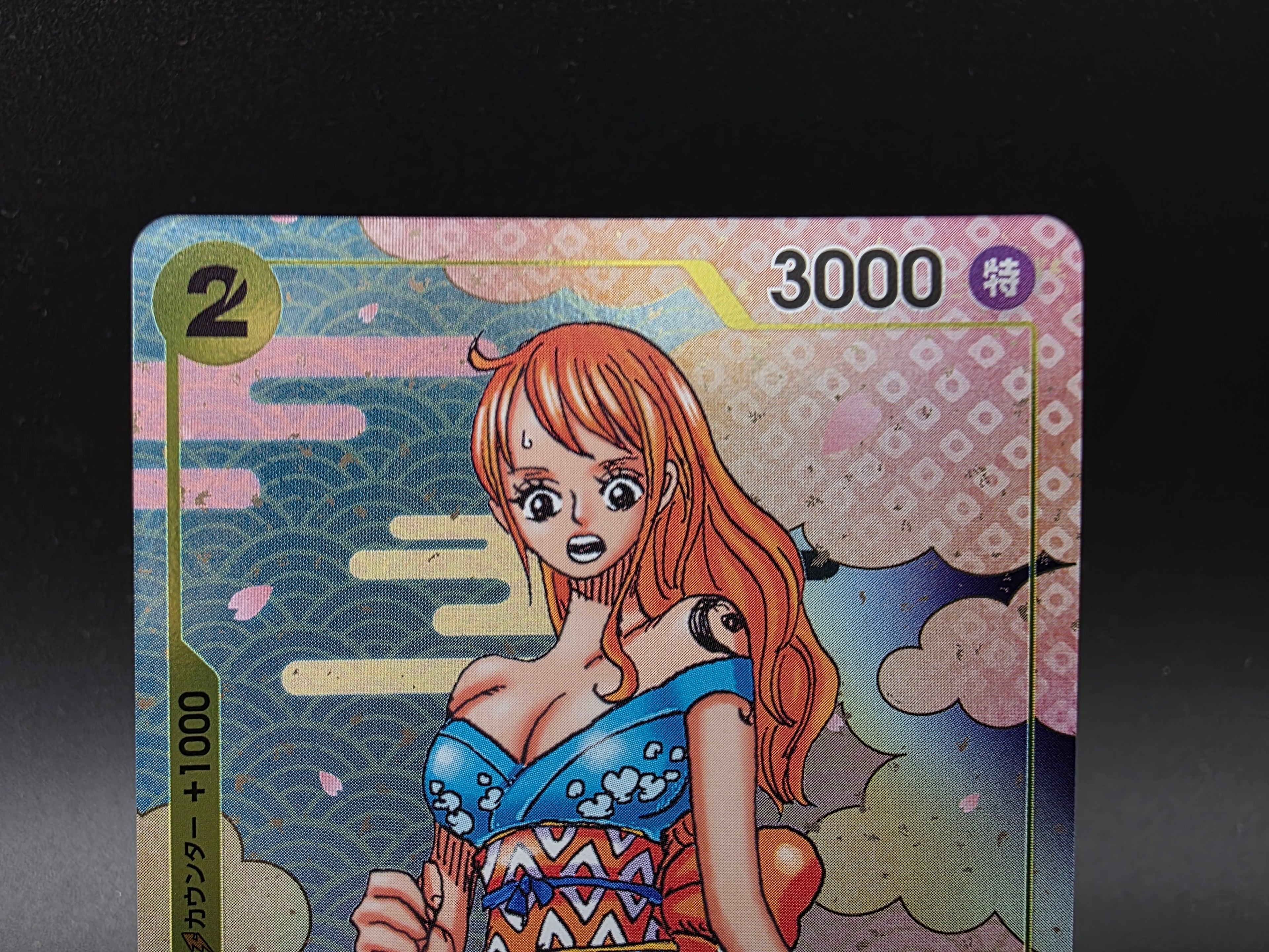 OP06-101 O-Nami Promo One Piece TCG JAP