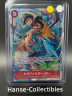 OP14-009 Trafalgar Law V2 Alternative Art One Piece TCG JAP