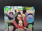 OP14-119 Dracule Mihawk Manga Rare One Piece TCG ENG